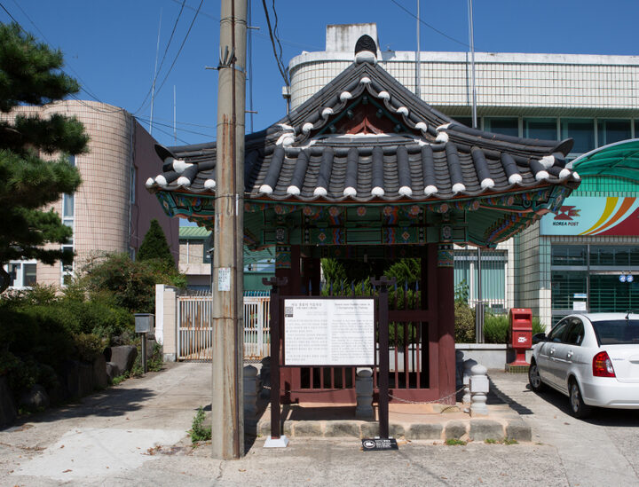 하동청룡리석불좌상_전경 (촬영년도 : 2015년)