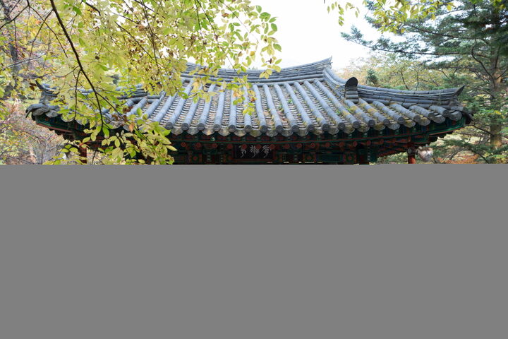 함양심원정_정면 (촬영년도 : 2015년)
