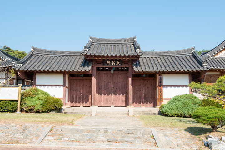 종덕재정당_솟을대문 (촬영년도 : 2015년)