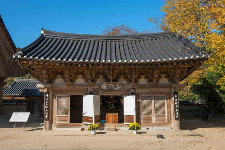 기림사약사전_정면 (촬영년도 : 2015년)