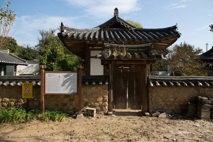 덕봉정사_입구 (촬영년도 : 2015년)