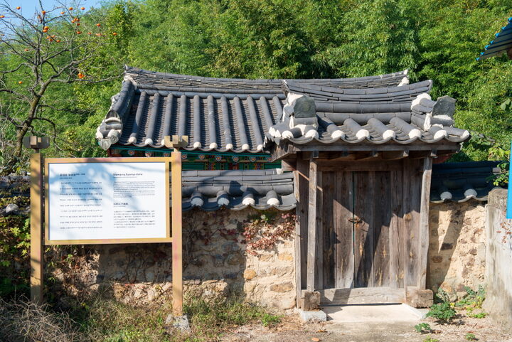 운암공부조묘_전경 (촬영년도 : 2015년)
