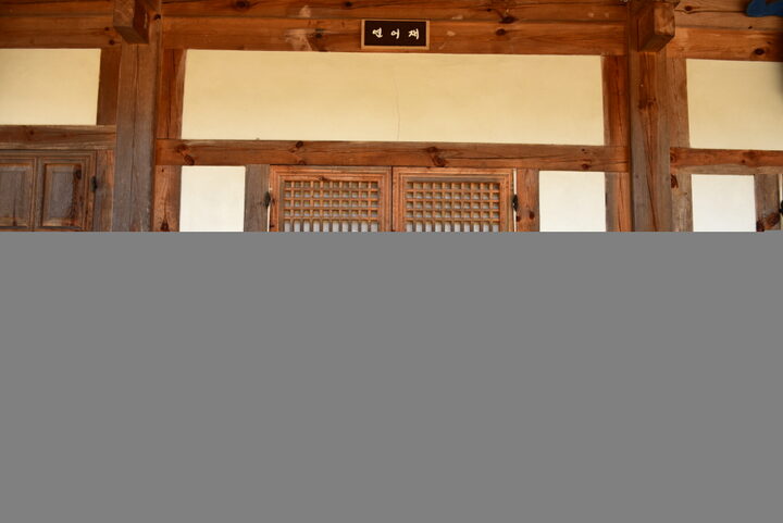 경주도봉서당_연어재 마루 (촬영년도 : 2015년)