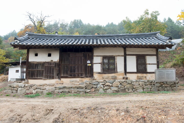 풍산류씨재사_전경 (촬영년도 : 2015년)