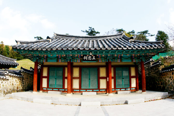 여수 오충사
