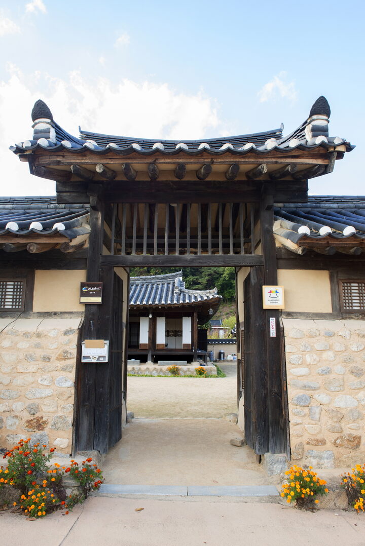 봉화남호구택_솟을대문 정면 (촬영년도 : 2015년)