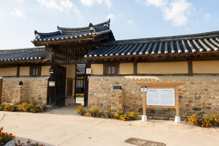 봉화남호구택_솟을대문 (촬영년도 : 2015년)