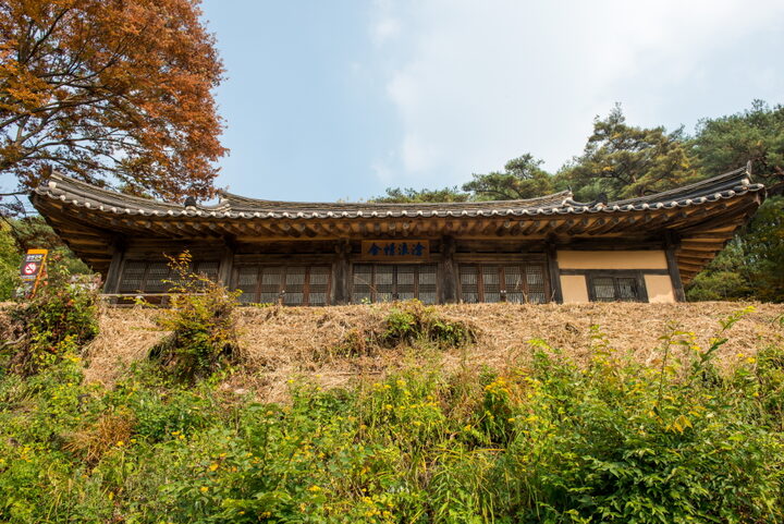 봉화창랑정사_정면 (촬영년도 : 2015년)