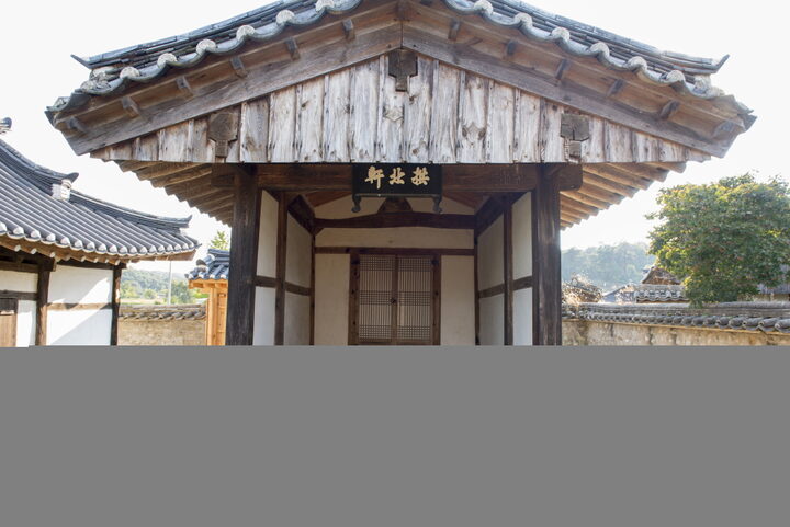 공북헌_마루 (촬영년도 : 2015년)