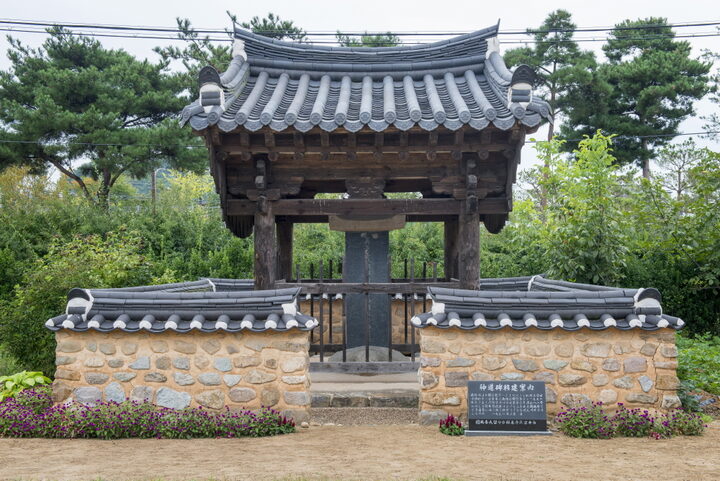 귀래정_비각 (촬영년도 : 2015년)