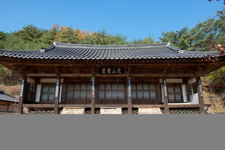 지산서당_정면 (촬영년도 : 2015년)