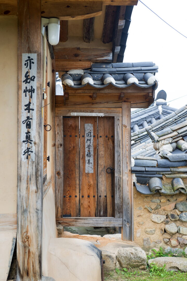 반구정재사_중문 (촬영년도 : 2015년)