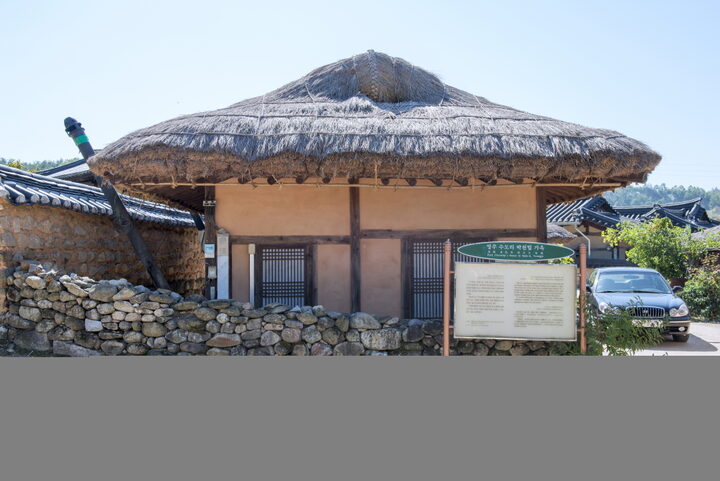 영주수도리박천립가옥_측면 (촬영년도 : 2015년)