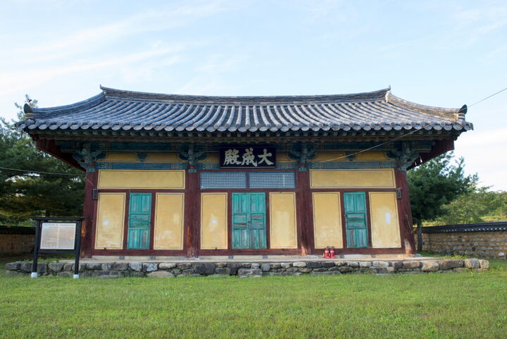 신녕향교대성전_정면 (촬영년도 : 2015년)
