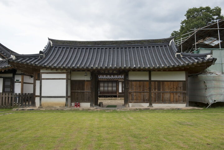 영천자천교회_신성학당 (촬영년도 : 2015년)