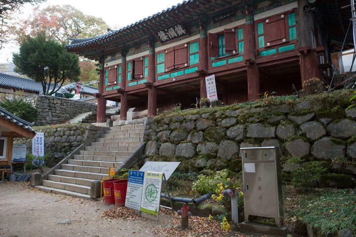 파계사진동루_측면 (촬영년도 : 2015년)