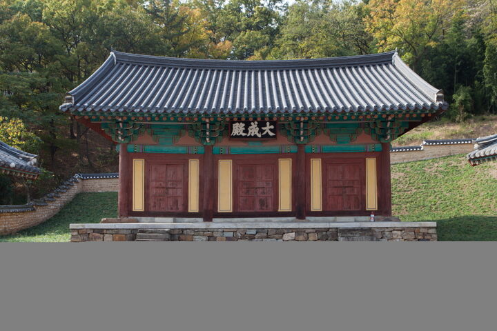 칠곡향교대성전 (촬영년도 : 2015년)
