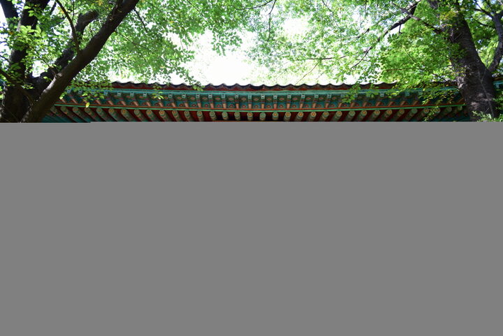 전등사 대조루_입구 전경 (촬영년도 : 2015년)