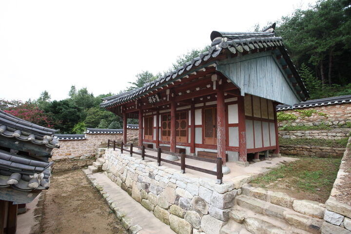 영석재_측면전경 (촬영년도 : 2015년)