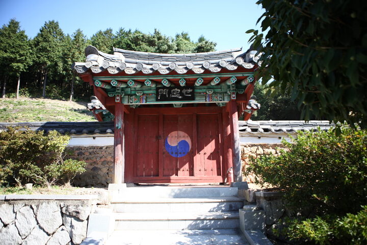 옥계서원_애삼문 (촬영년도 : 2015년)