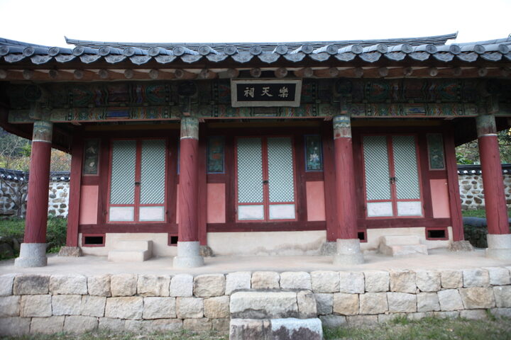 용강서원_사당 (촬영년도 : 2015년)