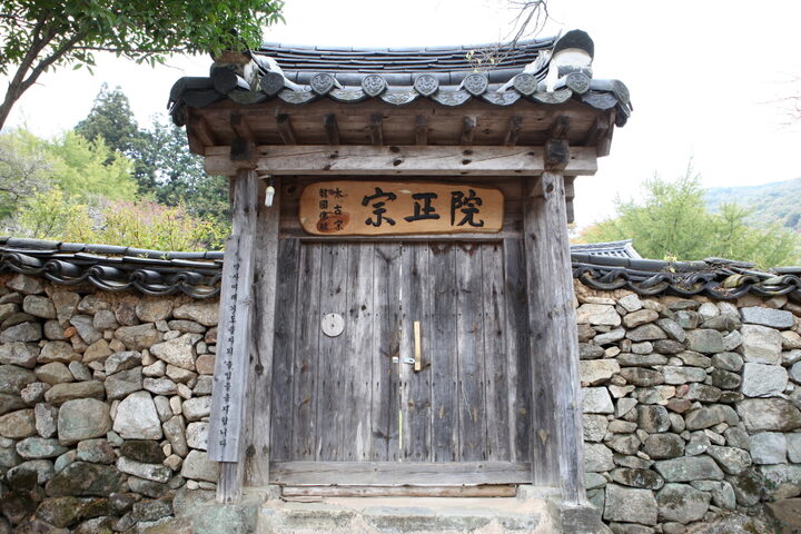 선암사각황전_출입문 (촬영년도 : 2015년)