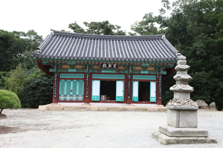 도갑사_명부전 (촬영년도 : 2015년)