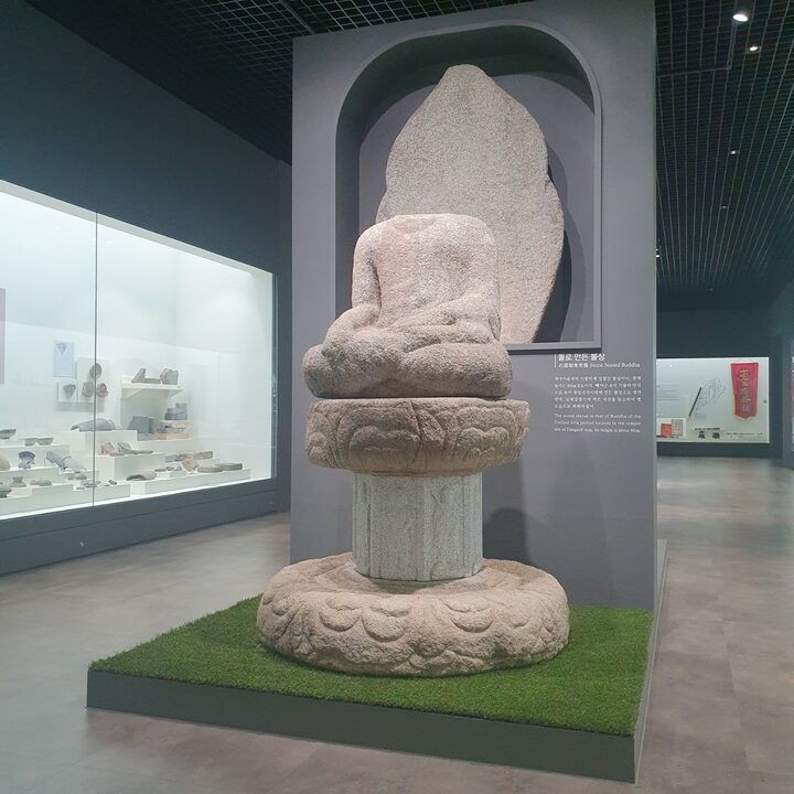 고령 지산리 석조여래좌상(고령군)