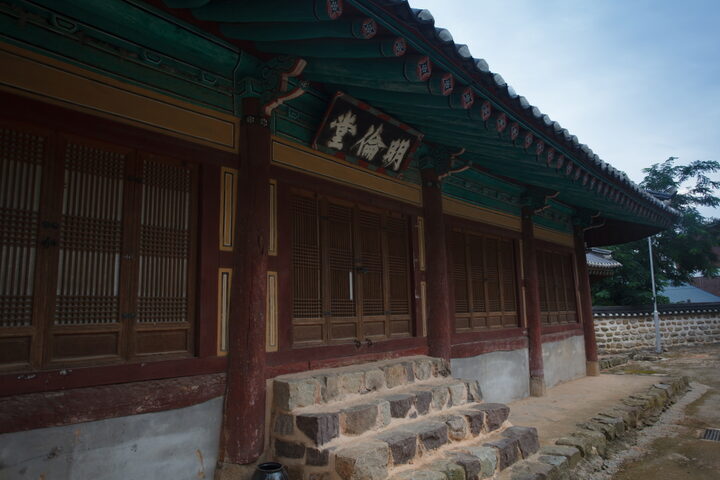 고창향교 대성전_명륜당 현판과 돌계단 (촬영년도 : 2015년)