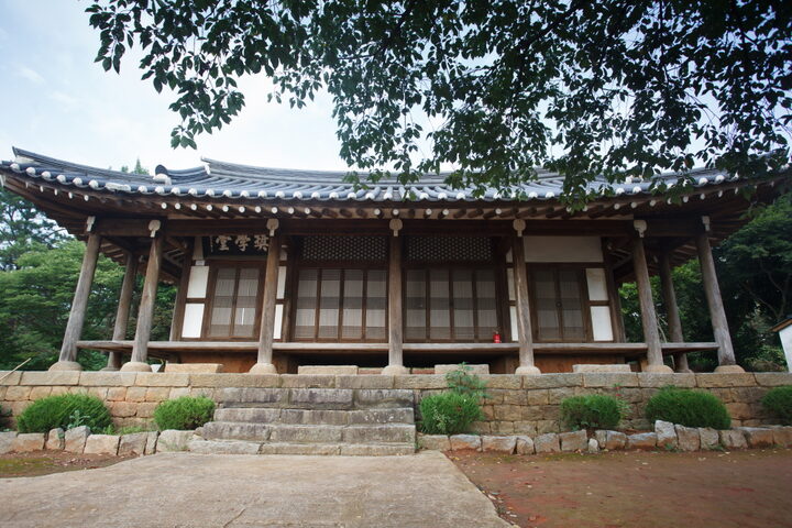 흥동장학당_정면 (촬영년도 : 2015년)