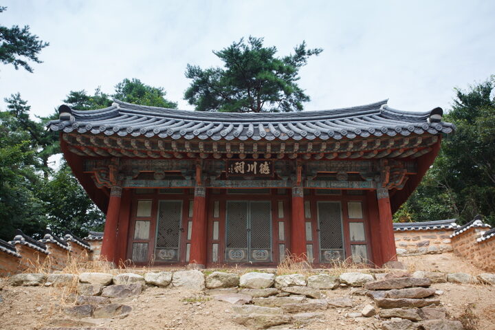 덕천사_정면 (촬영년도 : 2015년)