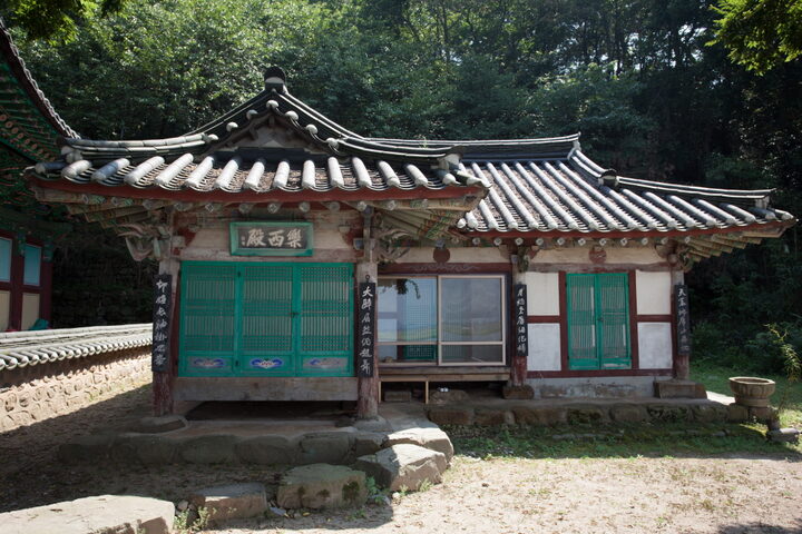 망해사악서전_정면 (촬영년도 : 2015년)