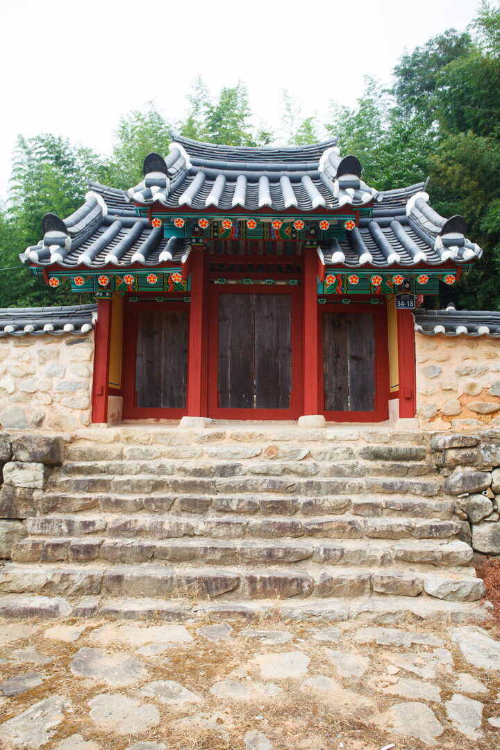 풍양사_입구와 돌계단 (촬영년도 : 2015년)