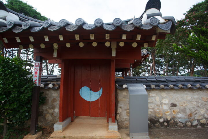 사계정사_입구 (촬영년도 : 2015년)
