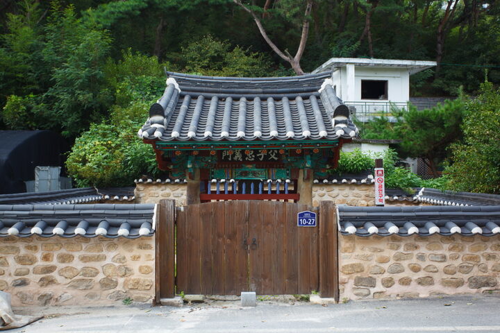 양대박부자충의문_입구 전경 (촬영년도 : 2015년)