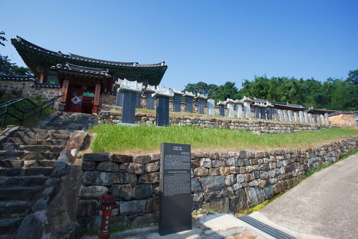 부안향교대성전_입구 전경 (촬영년도 : 2015년)