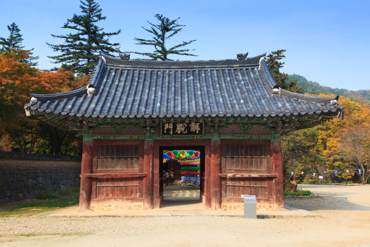 마곡사해탈문_정면 (촬영년도 : 2015년)