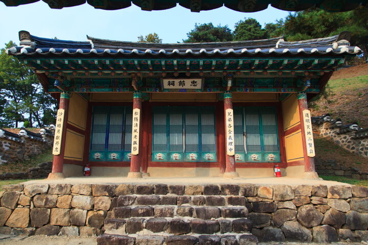 충절사 (촬영년도 : 2015년)