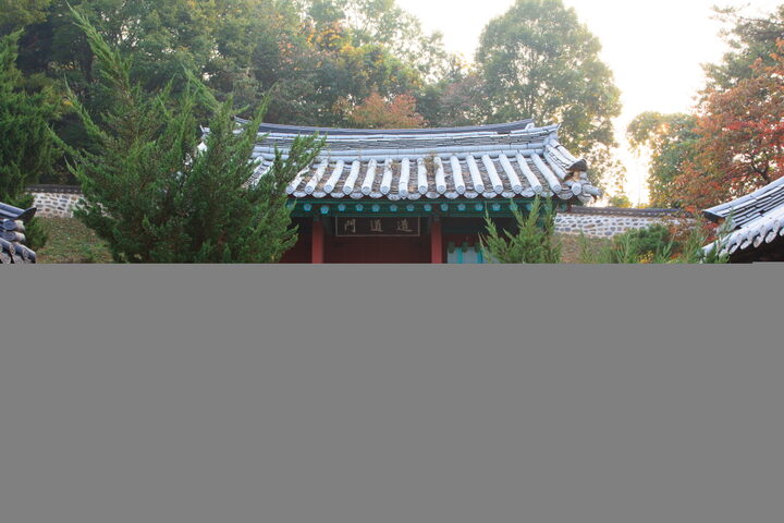 공주이유태유허지_내삼문 (촬영년도 : 2015년)