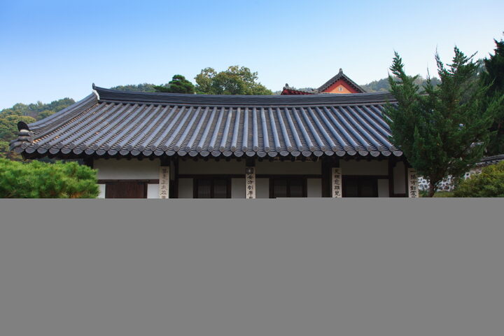 공주이유태유허지_서재 (촬영년도 : 2015년)