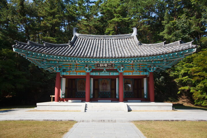 삼충사 (촬영년도 : 2015년)