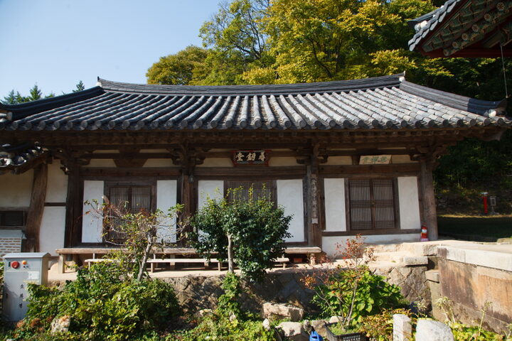 개심사심검당_정면1 (촬영년도 : 2015년)