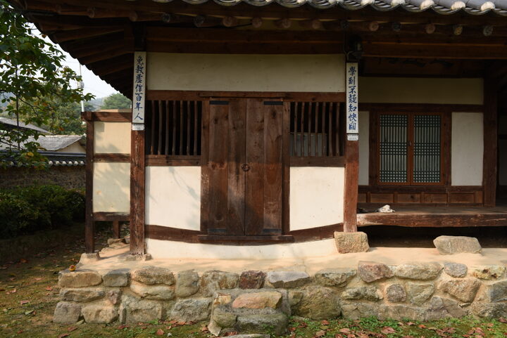 옥천 백운리 고가_부엌 (촬영년도 : 2015년)