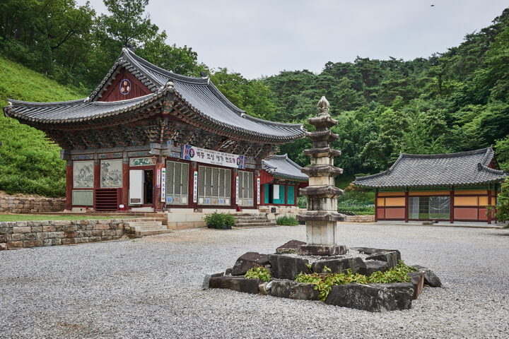 보덕사극락보전_전경 (촬영년도 : 2016년)