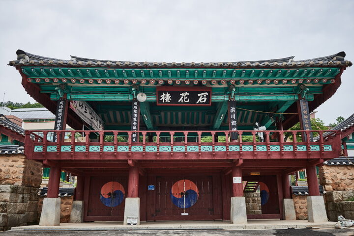 홍천향교 (촬영년도 : 2016년)