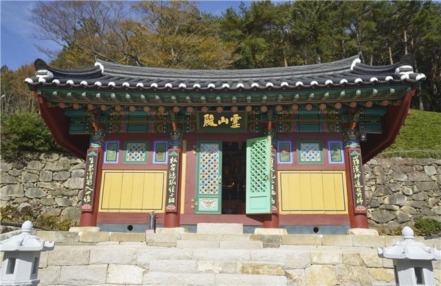 남해 용문사 영산전(2022)
