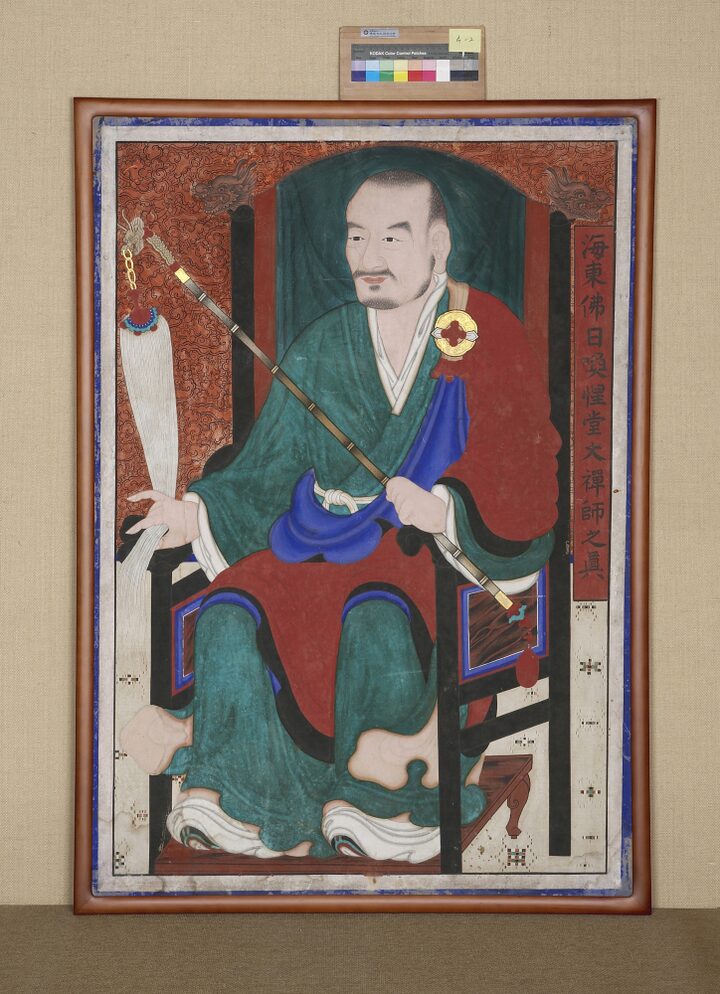 범어사 환성당대사 진영