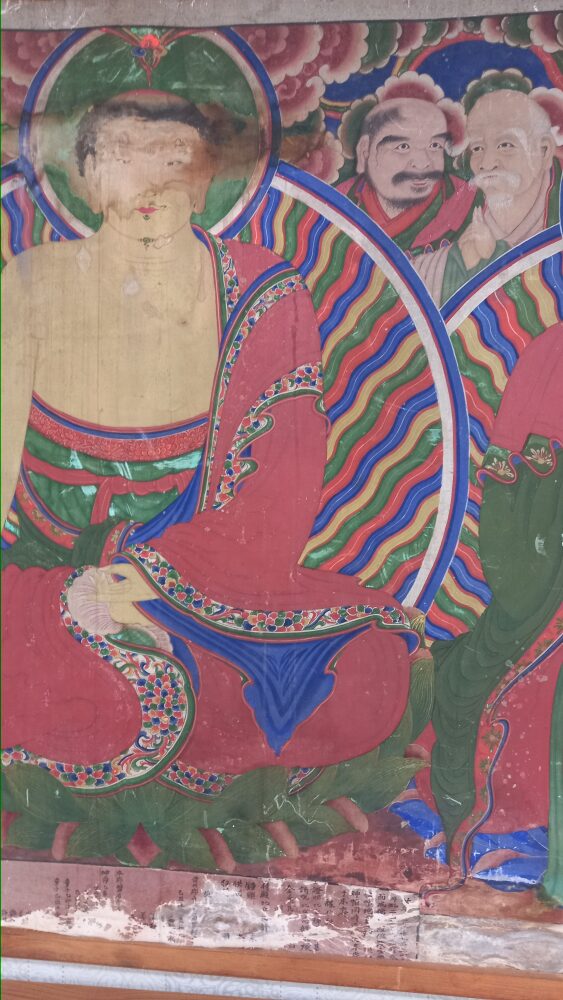 삼세불도