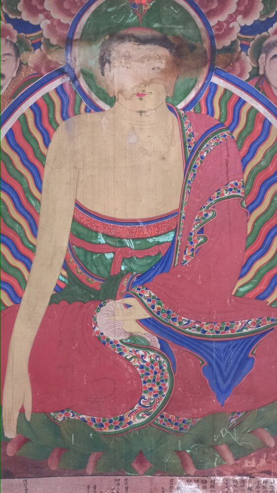 삼세불도