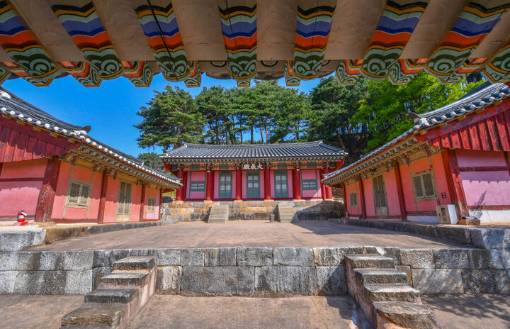 삼척향교